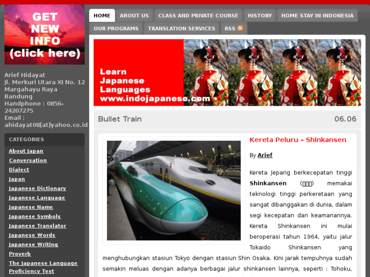 www.indojapanese.com