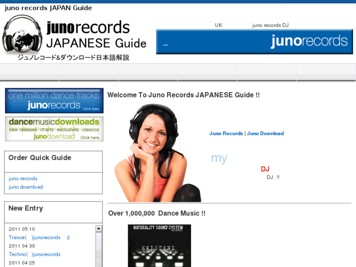 www.juno-music.net