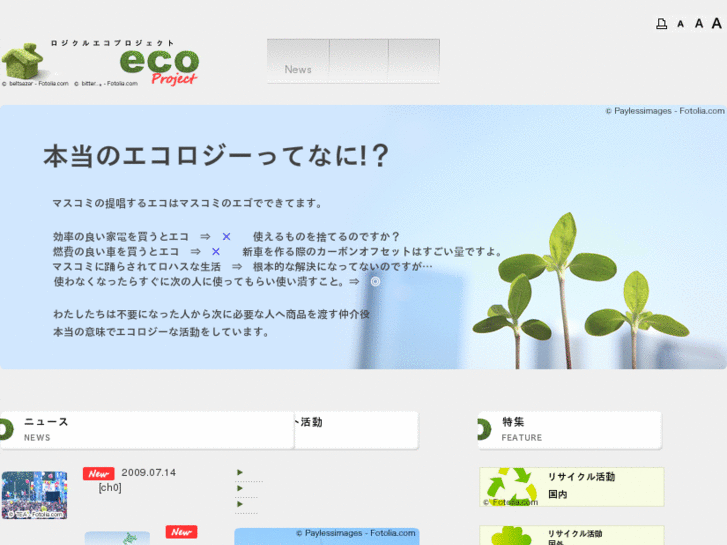 www.logicr.net