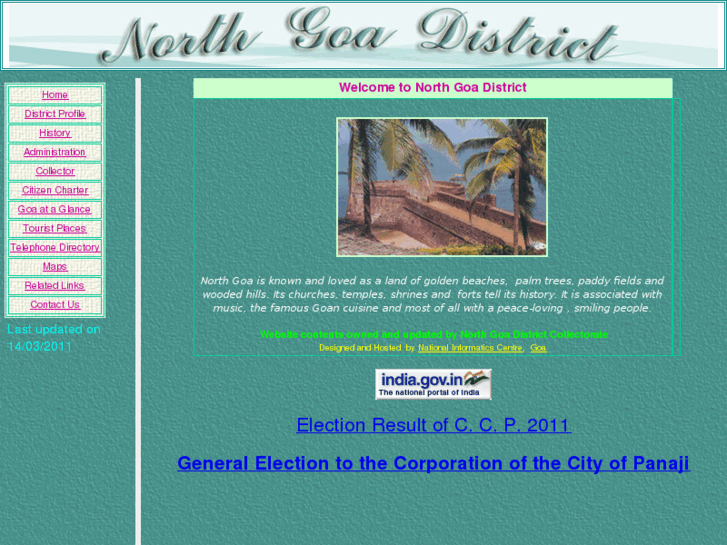 www.northgoa.gov.in