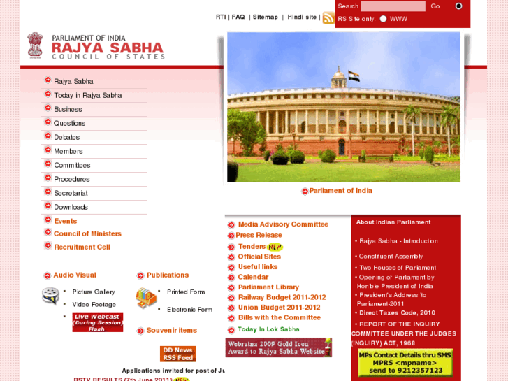 www.rajyasabha.gov.in