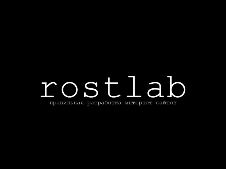 www.rostlab.com