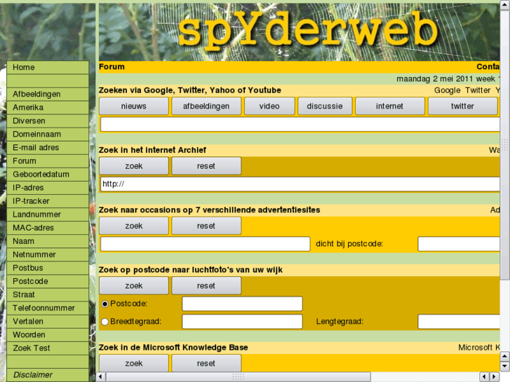 www.spyderweb.nl