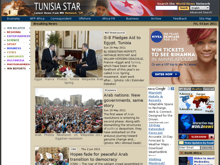 www.tunisiastar.com