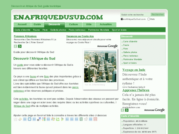 www.afrique-du-sud.info