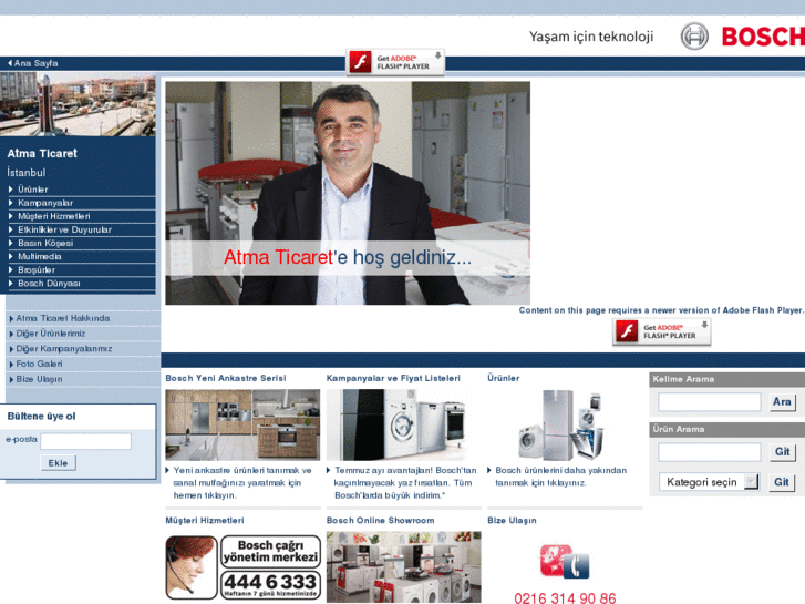 www.bosch-atma.com