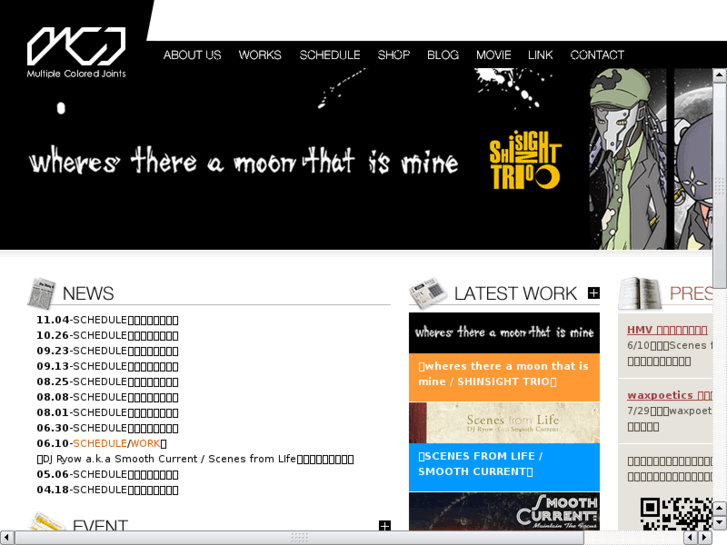 www.m-c-j.net