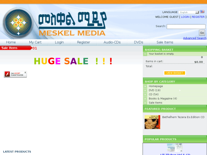 www.meskelmedia.com