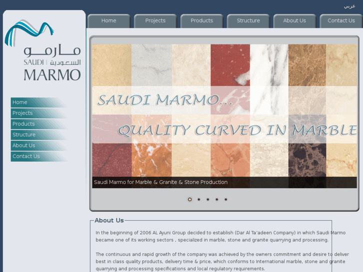 www.saudimarmo.com