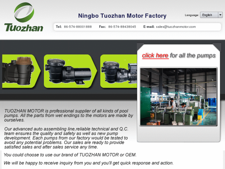 www.tuozhanmotor.com