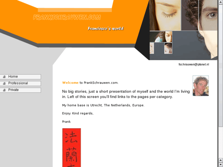 www.frankschrauwen.com