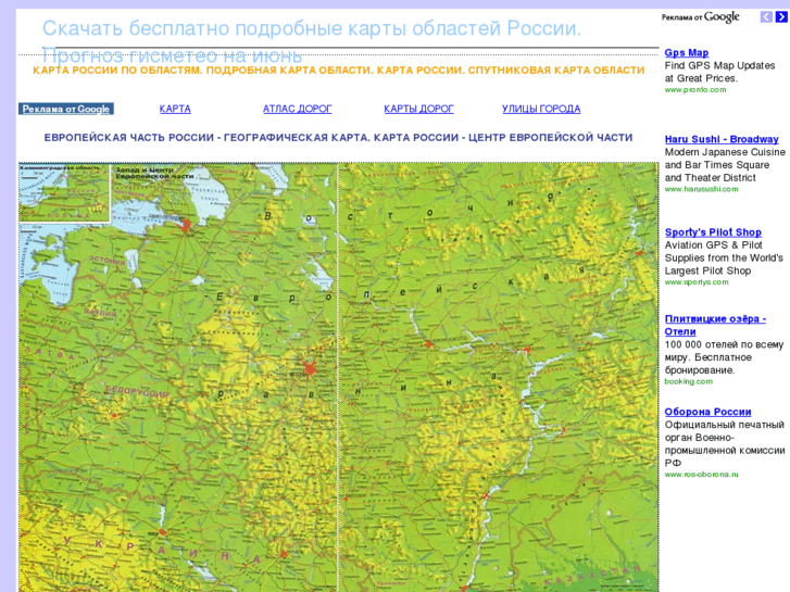 www.rf-map.ru