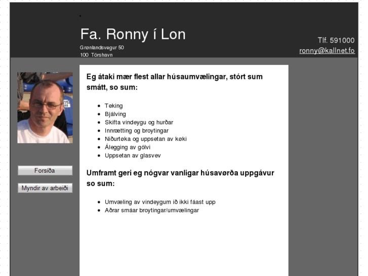 www.ronnyilon.net