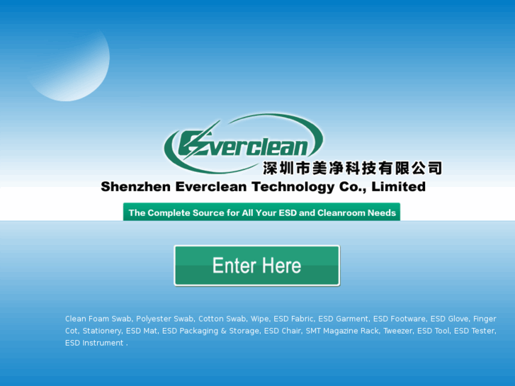 www.szeverclean.com