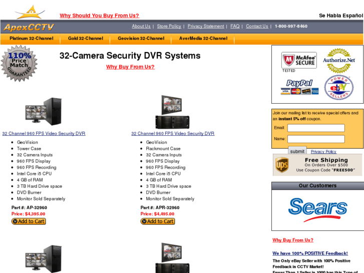 www.32-camera-dvr.info