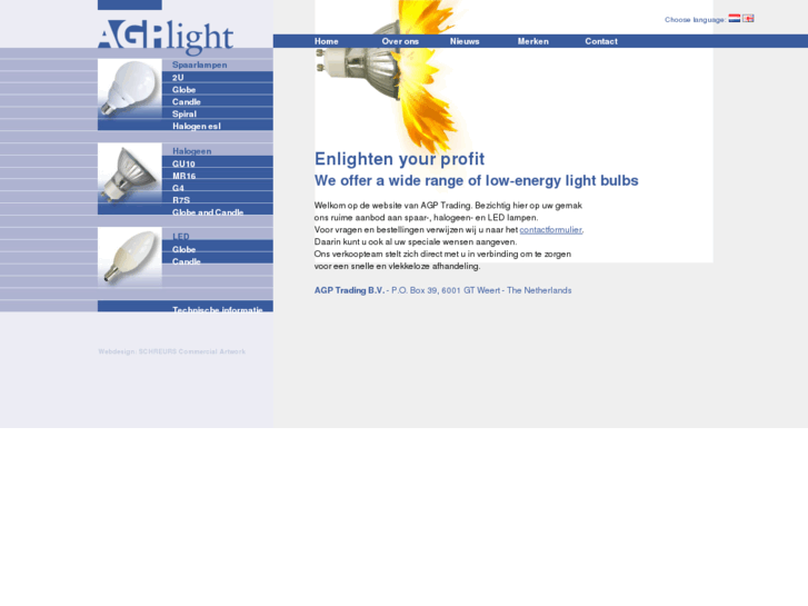 www.agp-light.com