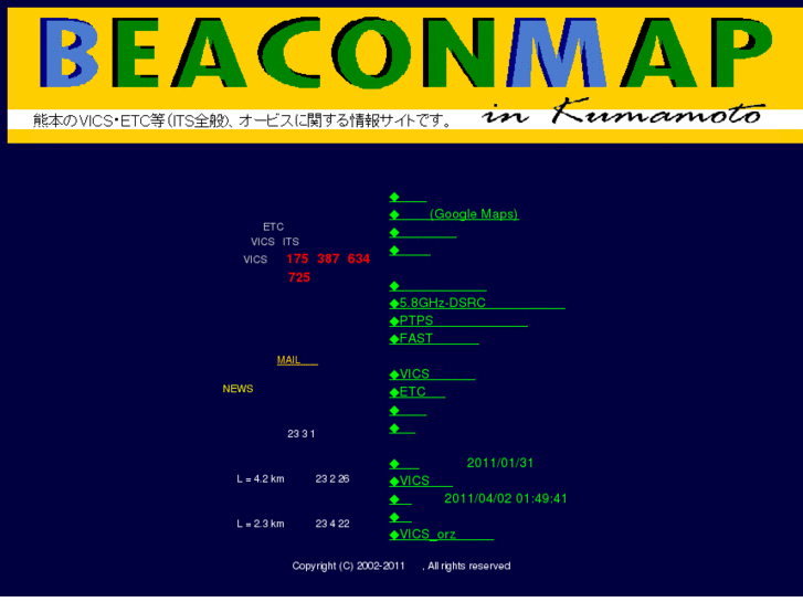 www.beaconmap.com