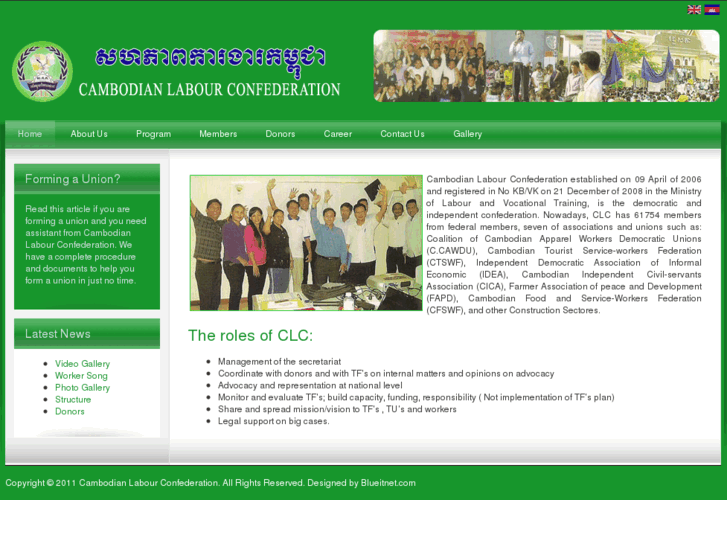 www.clccambodia.org