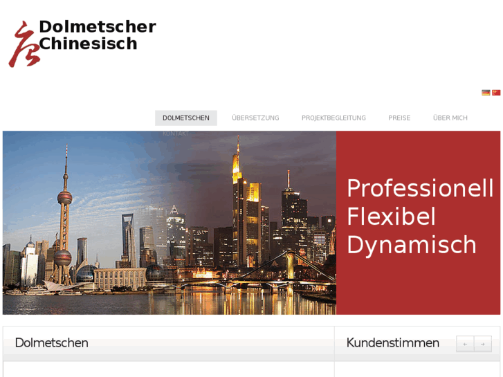 www.dolmetscher-chinesisch.com