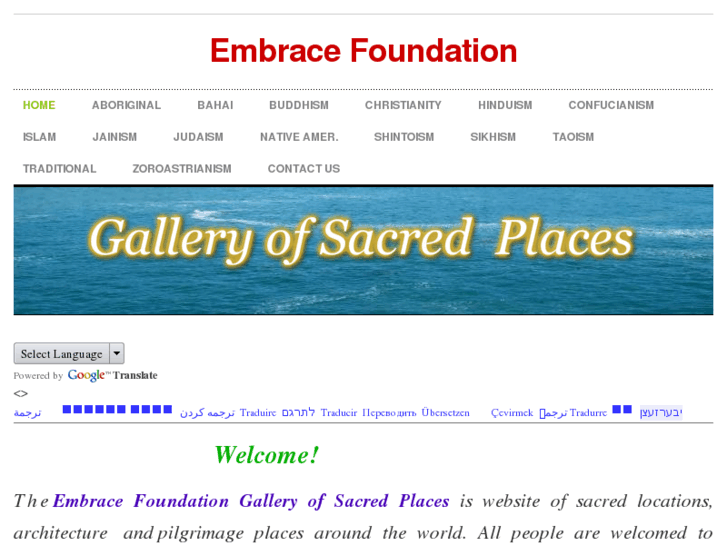 www.embracesacredplaces.org