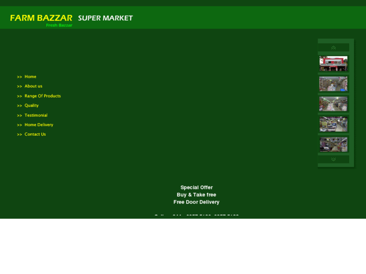 www.farmbazzar.com