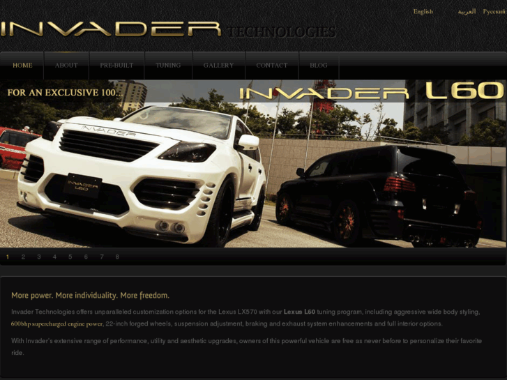 www.invader-japan.com