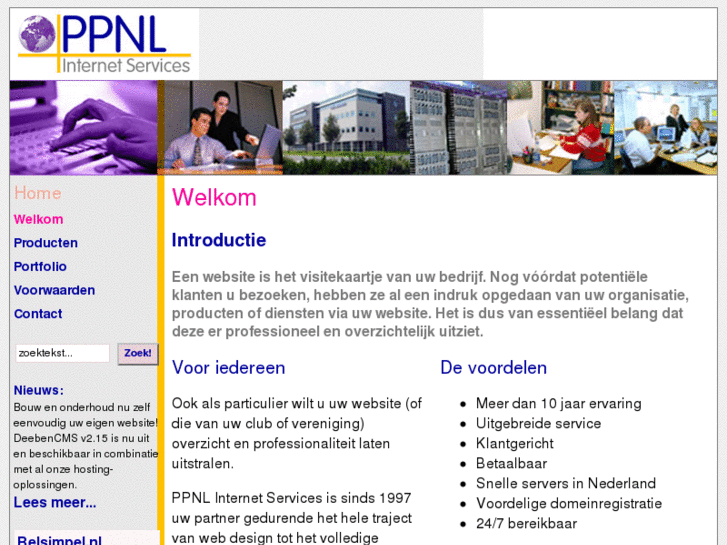 www.ppnl.com