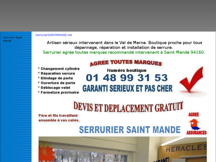 www.serruriersaintmande.net