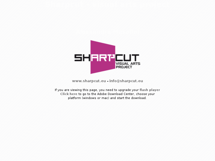 www.sharpcut.eu