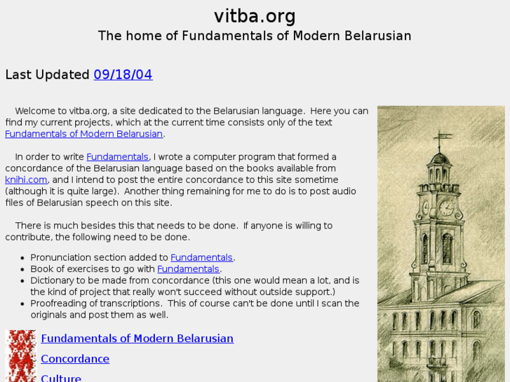 www.vitba.org