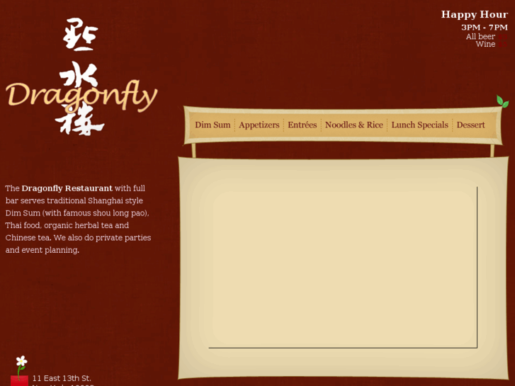 www.dragonflynyc.com
