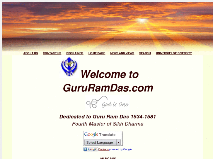 www.gururamdas.com