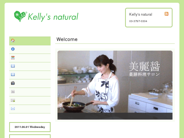 www.kellysnatural.com