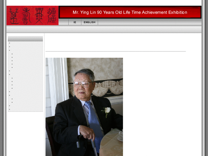 www.linying.org
