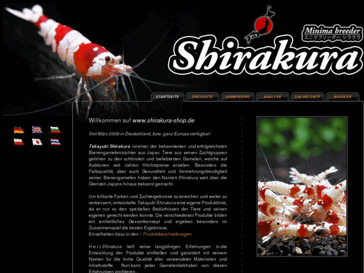 www.shirakura-shop.de