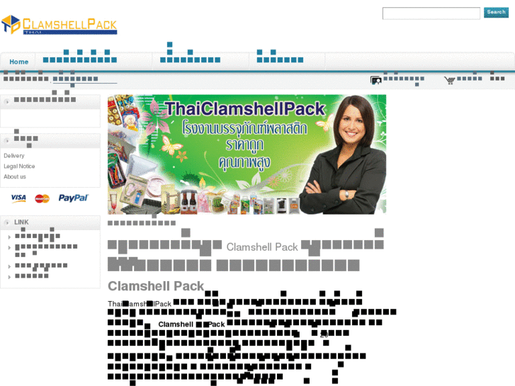 www.thaiclamshellpack.com