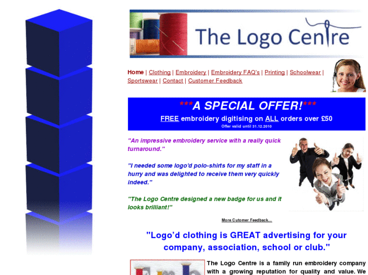 www.thelogocentre.net