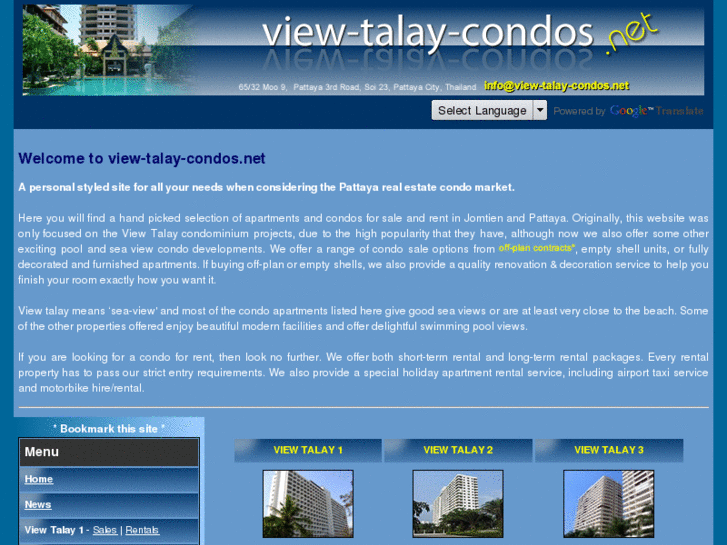 www.view-talay-condos.net