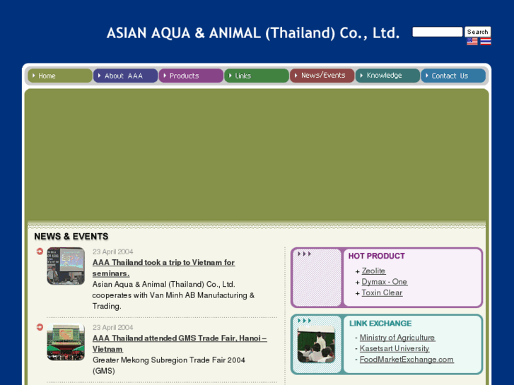 www.aaathailand.com