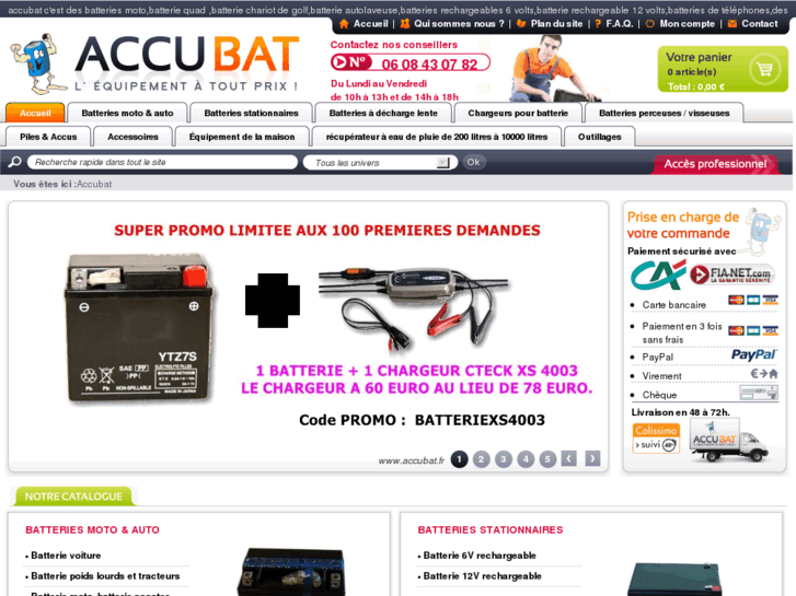 www.accubat.fr