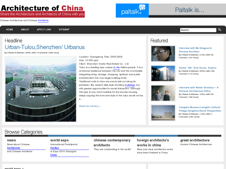 www.chinese-architecture.com