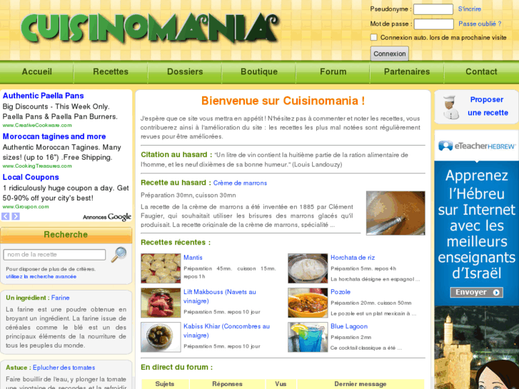 www.cuisinomania.com