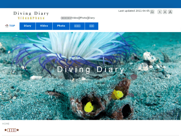 www.diving-diary.com