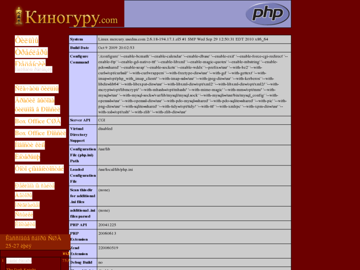 www.hdo.info
