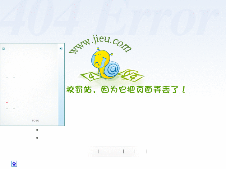www.yufengda.com