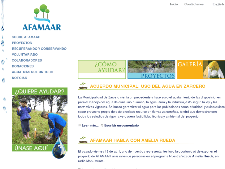 www.afamaar.org