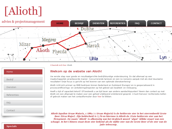 www.alioth-support.com