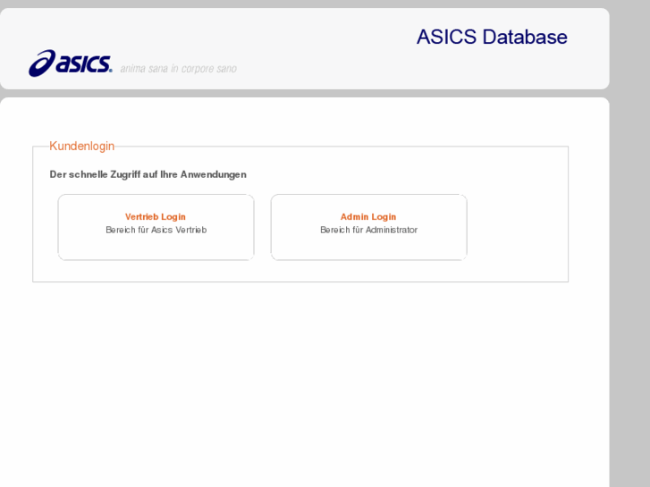 www.asicsdatabase.com