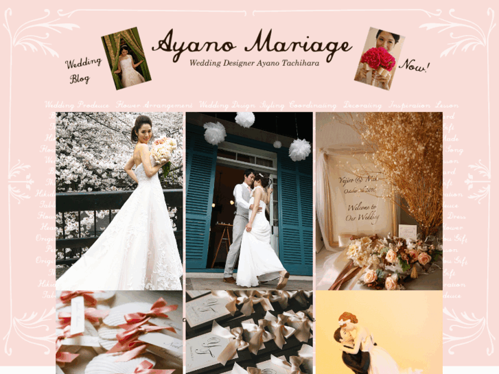 www.ayano-mariage.com