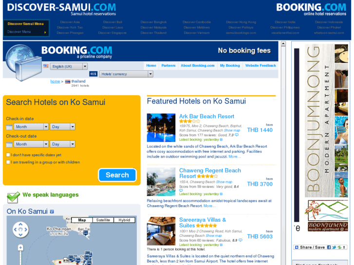 www.discover-samui.com